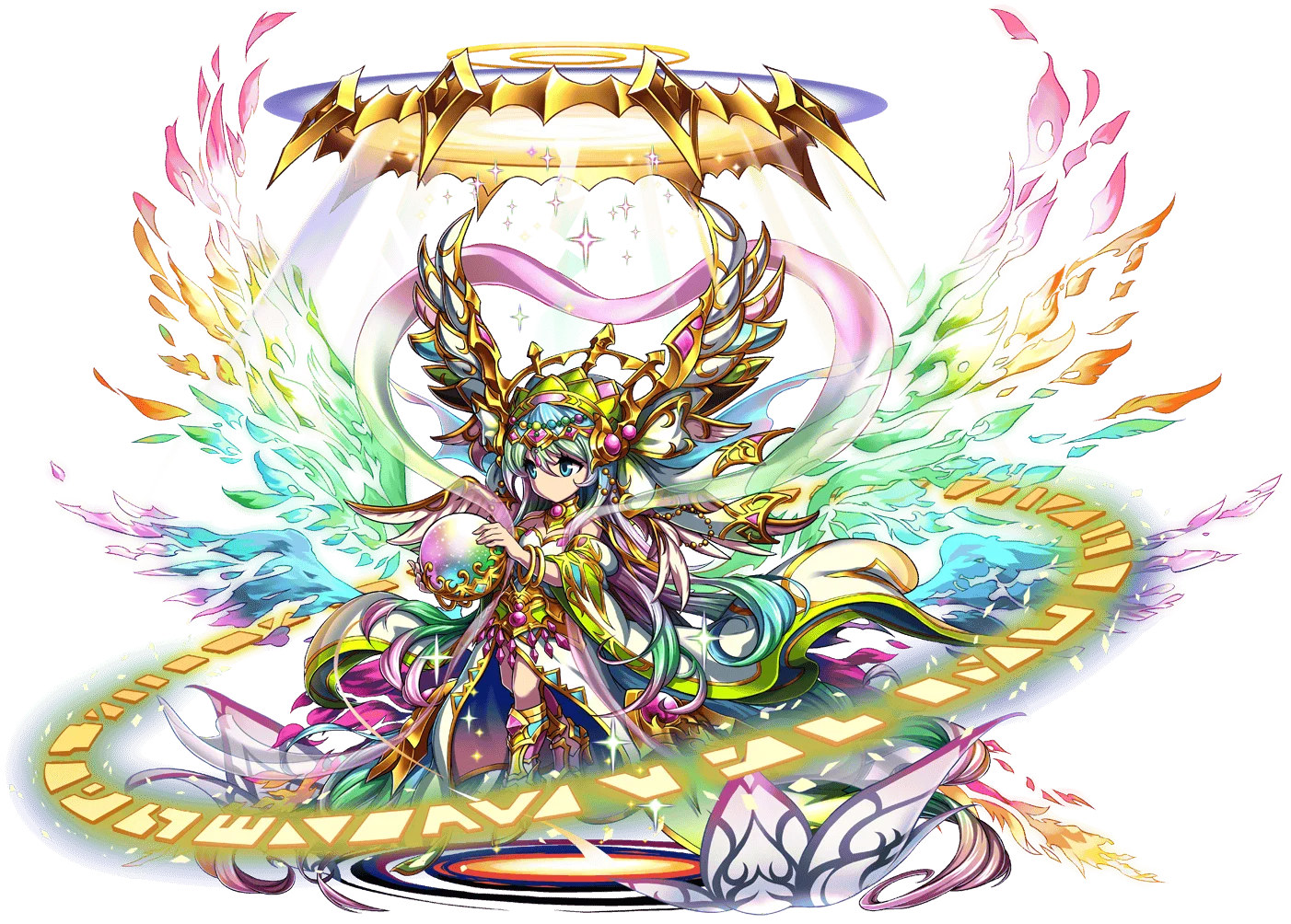 Loving Goddess Tilith