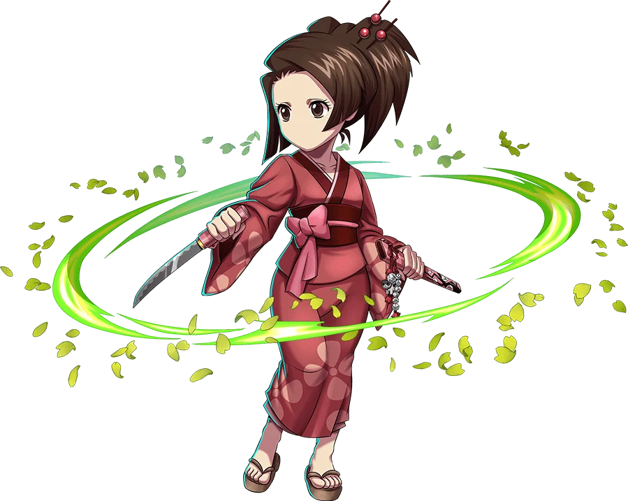 Fuu