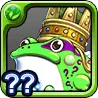 [Random] Mystery Frog