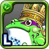 [Lord] Mystery Frog