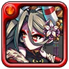 Boorish Beauty Inoko