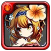 Desert Paradise Nyami