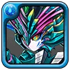 Endless Abyss Tsovinar