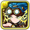 Storm Queen Cerise