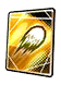 Blast
