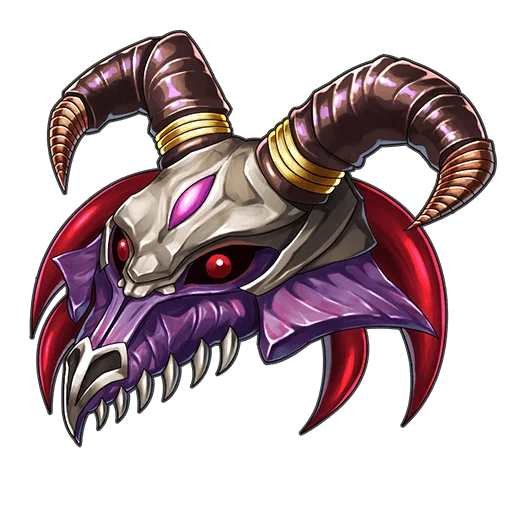 Diabolic Dome