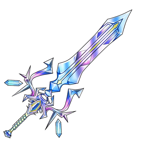 Illusion Sword