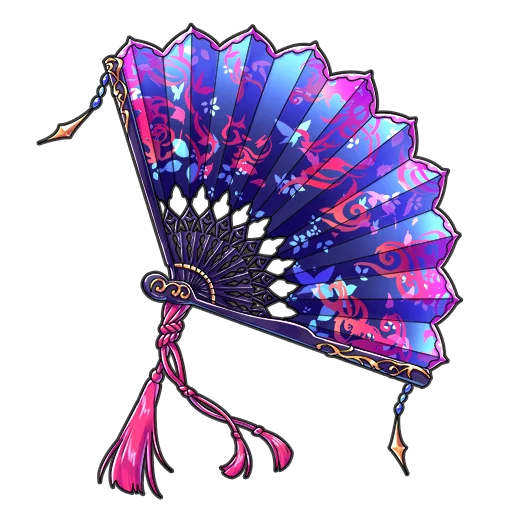 Seventh Sensu