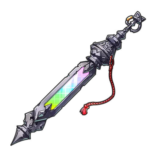 Wonder Injector