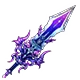 Phantasm Blade