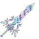 Illusion Sword