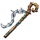 Harmonic Rod