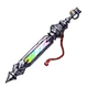 Wonder Injector