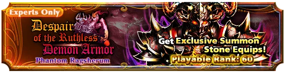 Despair of the Ruthless Demon Armor