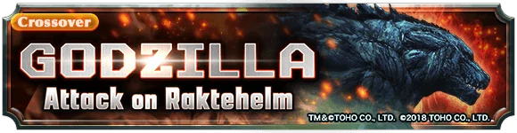 Godzilla: The Planet Eater