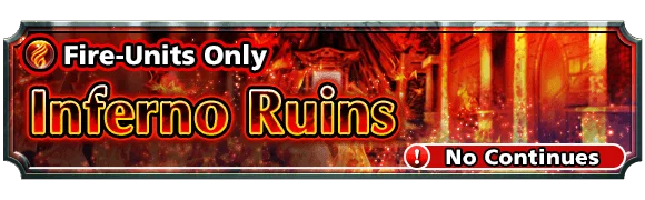 Inferno Ruins