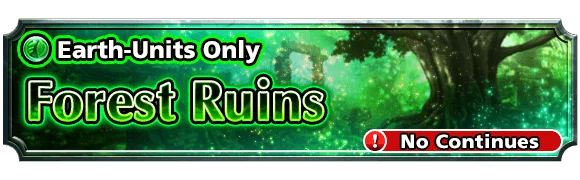 Forest Ruins