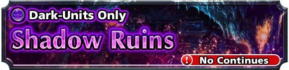 Shadow Ruins