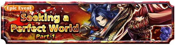 Seeking a Perfect World Part.1