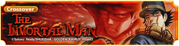 The Immortal Man