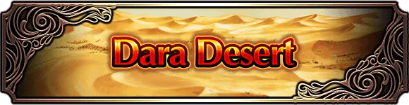Dara Desert