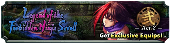 Legend of the Forbidden Ninja Scroll -Act 2-