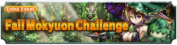 Fall Mokyuon Challenge