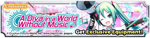 A Diva in a World Without Music
