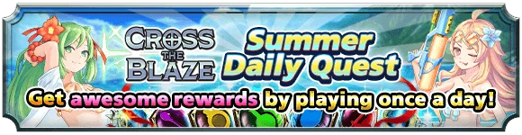 CtB Summer Limited Daily Quest