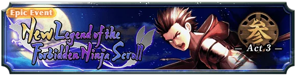 New Legend of the Forbidden Ninja Scroll Act 3