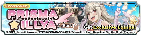 PRISMA☆ILLYA im Fantasiewelt! Part 1