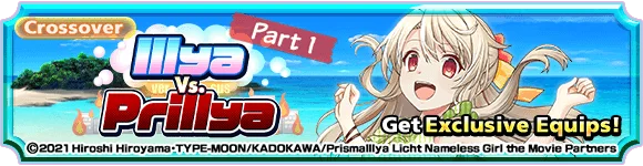 Illya Vs. Prillya Part 1