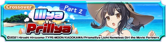 Illya Vs. Prillya Part 2