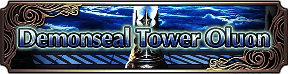 Demonseal Tower Oluon