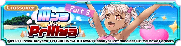 Illya Vs. Prillya Part 3