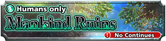 Mankind Ruins