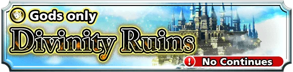 Divinity Ruins