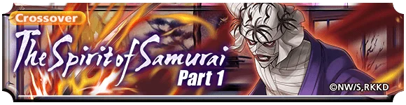 The Spirit of Samurai Part 1