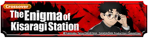The Enigma of Kisaragi Station