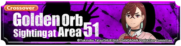 Golden Orb Sighting at Area 51