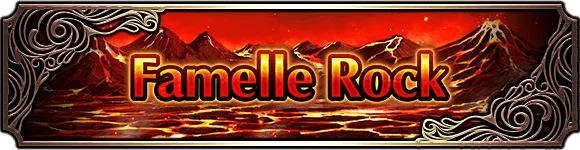 Famelle Rock