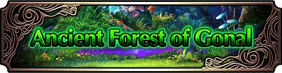 Ancient Forest of Gonal
