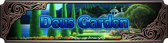 Deus Garden