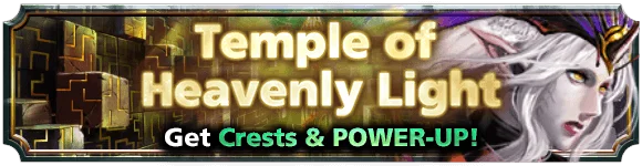 Temple of Heavenly Light