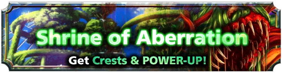 Shrine of Aberration