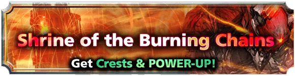 Shrine of the Burning Chains