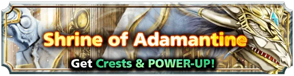 Shrine of Adamantine