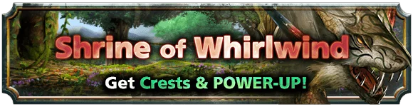 Shrine of Whirlwind