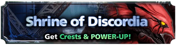 Shrine of Discordia