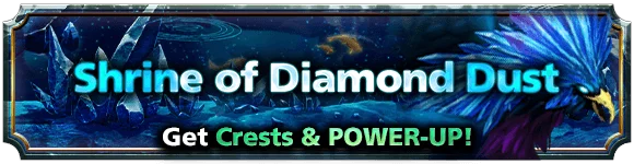 Shrine of Diamond Dust